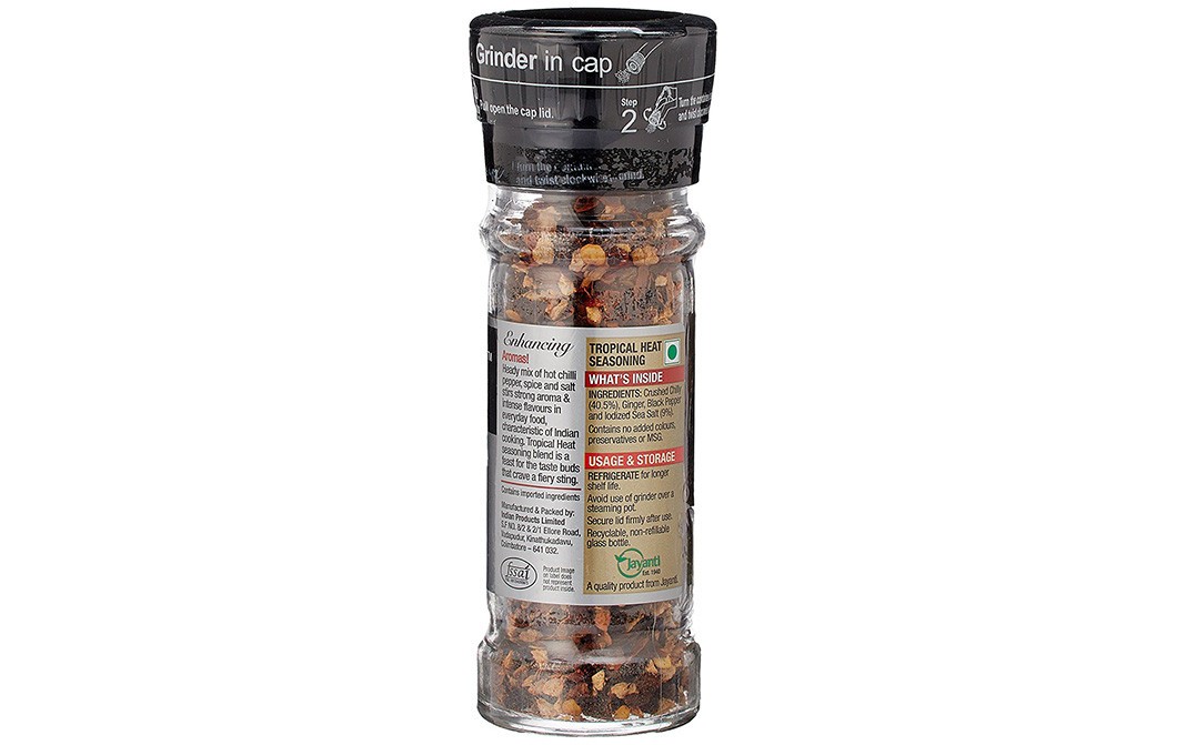 Only Tropical Heat Grinder   Bottle  40 grams